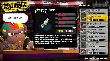 (未使用･未開封品)MONKEY BARRELS - Switch Amazon.com: Monkey Barrels - Nintendo Switch : Toys & Games